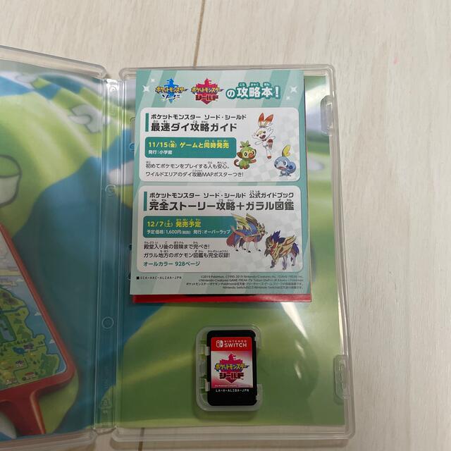 Nintendo Switch(ニンテンドースイッチ)のポケモン シールド Switch エンタメ/ホビーのゲームソフト/ゲーム機本体(家庭用ゲームソフト)の商品写真