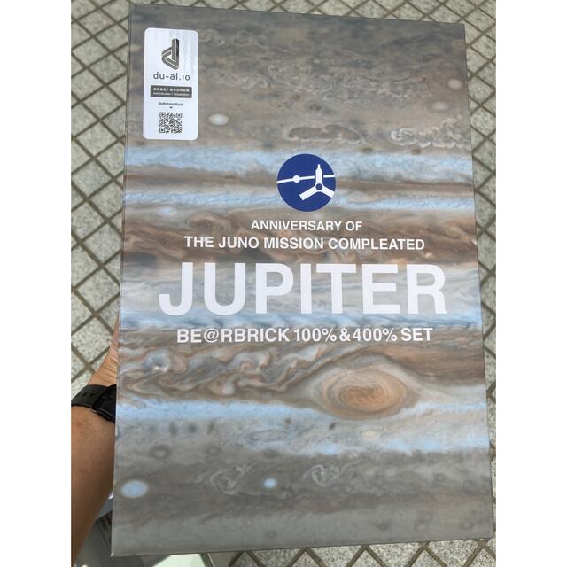 即発送 JUPITER BE@RBRICK 100％ & 400％ ベアブリック スピード発送