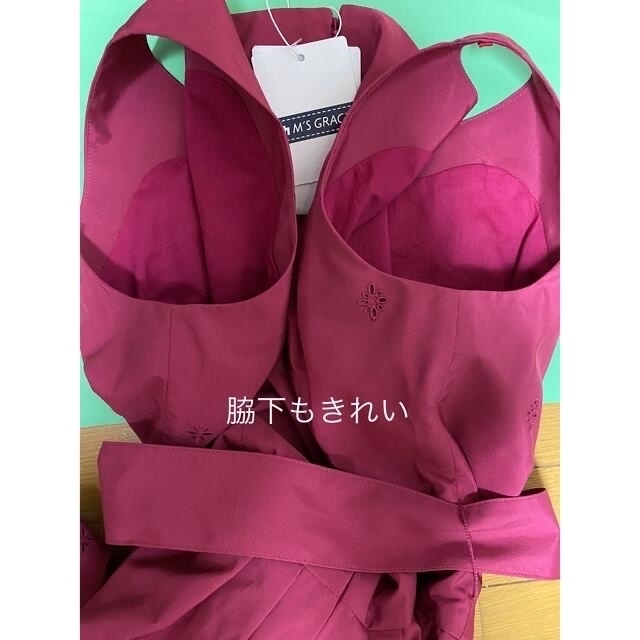 【新品タグ付】ご専用♡ローズピンクハートカットワークワンピース