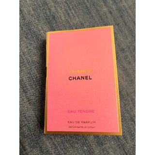 シャネル(CHANEL)のシャネル　チャンス　香水　サンプル(香水(女性用))