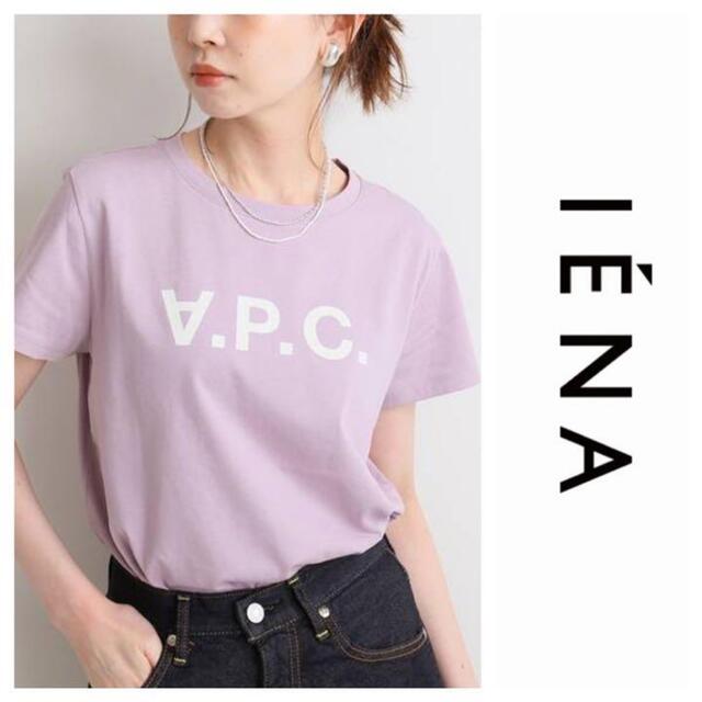 apc Tシャツ