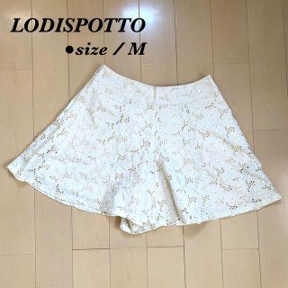 ロディスポット(LODISPOTTO)の【LODISPOTTO】ボトムス(ショートパンツ)