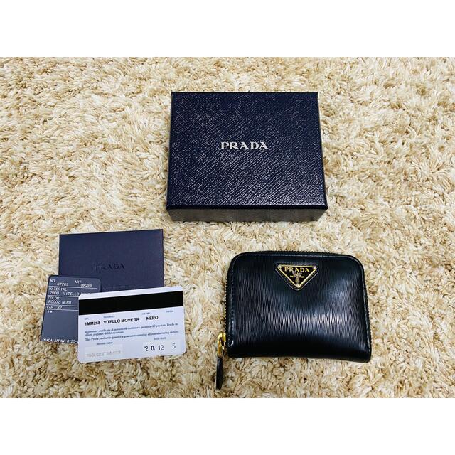 プラダ　PRADA コインケース　ブラック　折りたたみ財布レザー