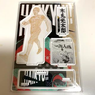 ハイキュー アクリルバッジ 木兎光太郎 www.dinh.dk