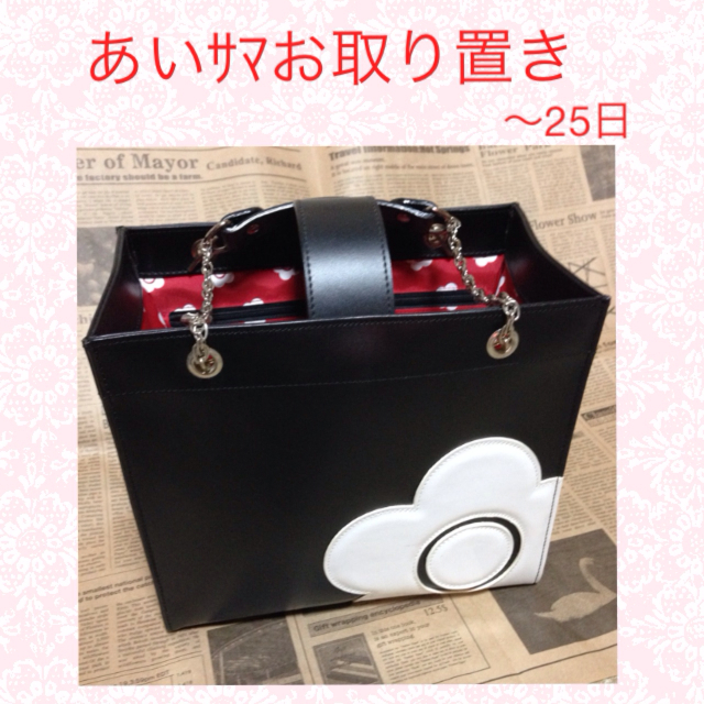 MARY QUANT - MARY QUANT ﾊﾞｯｸﾞ