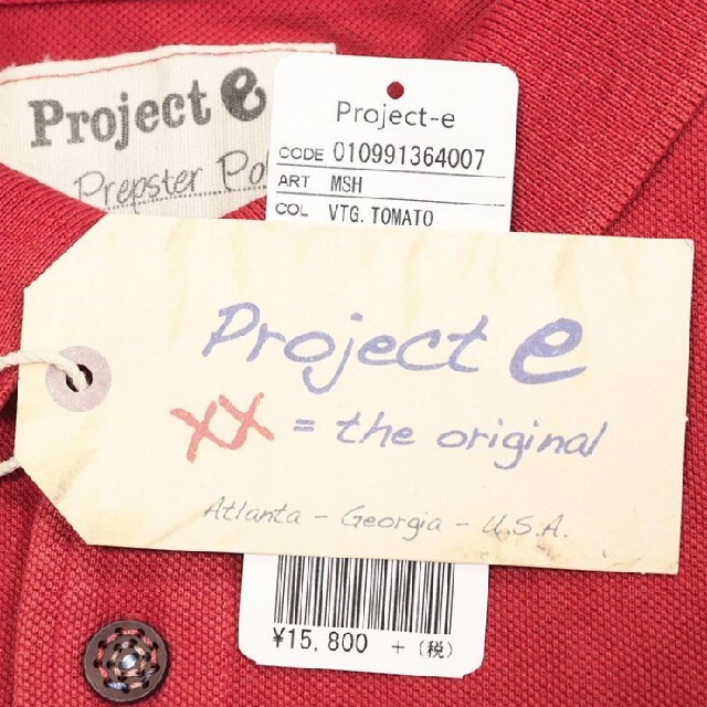 【定価1.7万円】Project e ポロシャツ 半袖 赤 5