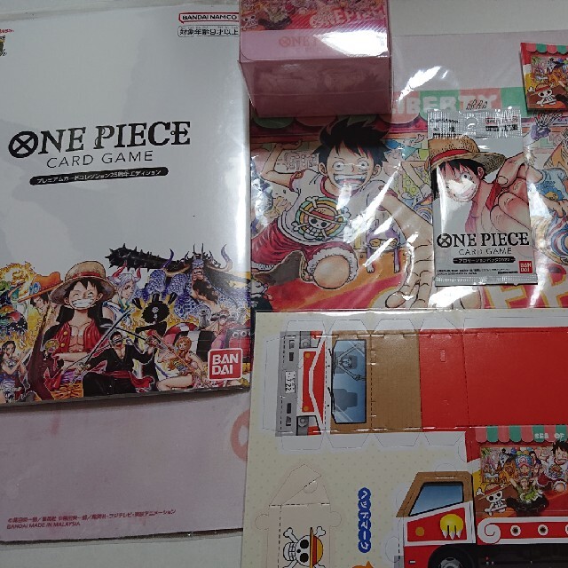 meet the ONE PIECE CARD GAME 25周年