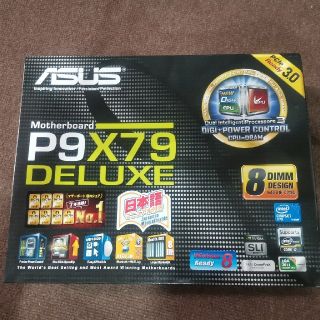 P9X79 DELUXE マザーボード(PCパーツ)