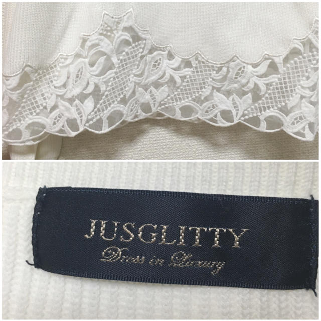 JUSGLITTY - ジャスグリッティー裾レースニット◎アプワイザーリッシェ