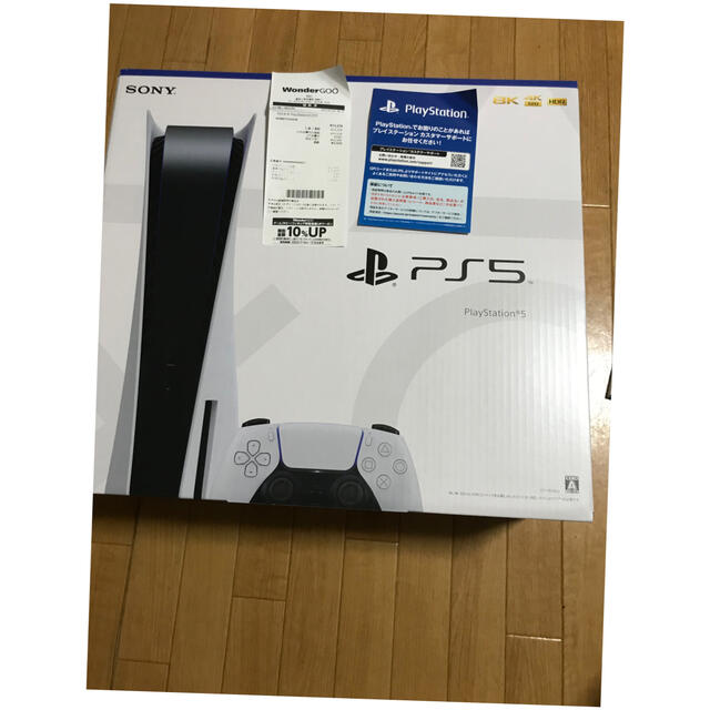 保証書 ps5本体新品未使用!! 家庭用ゲーム機本体