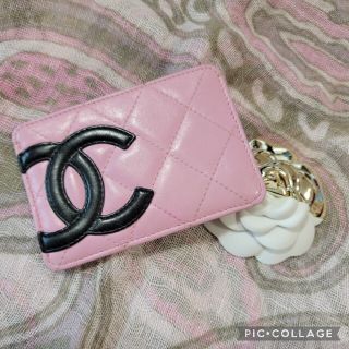 シャネル(CHANEL)の【ご専用】ありがとうございました💐(名刺入れ/定期入れ)