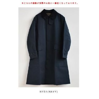 Barbour - BARBOUR SINGLE BREASTED 2LAYER 36 NAVY中古の ...