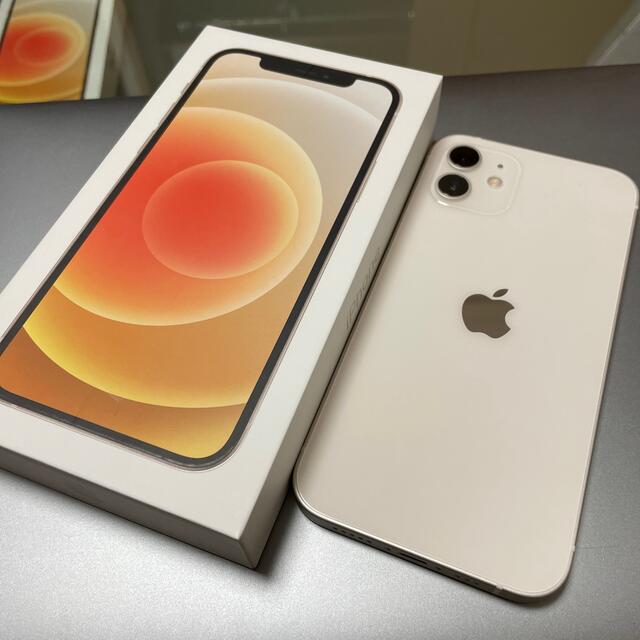 アップル iPhone12 64GB ホワイト