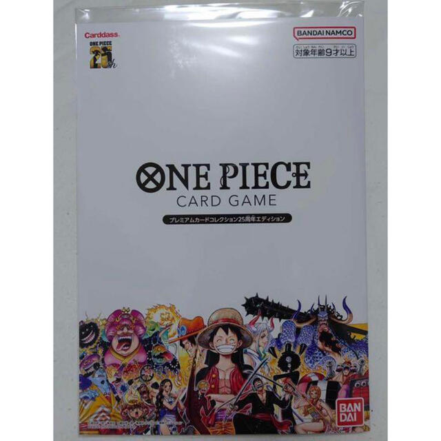 Meet the ONE PIECE 渋谷会場限定 ONEPIECEカードゲーム-