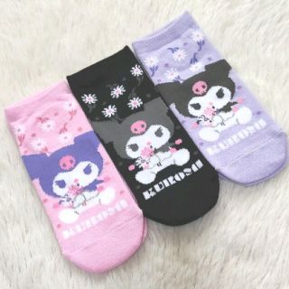 クロミちゃんソックス3足とキーリングセット | クロミの足
