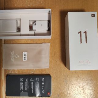 アンドロイド(ANDROID)のMi11 lite シトラスイエロー(スマートフォン本体)