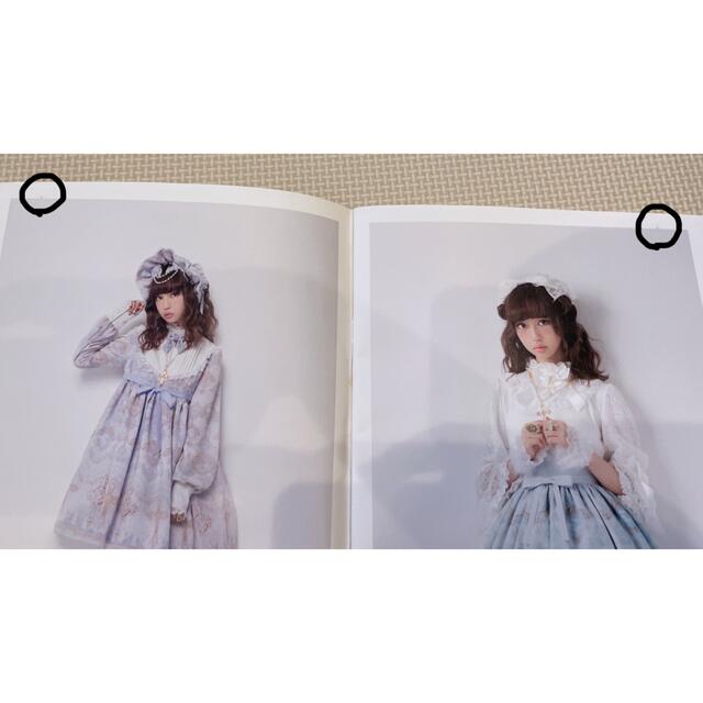 Angelic Pretty(アンジェリックプリティー)のAngelic Pretty★Winter Collectionカタログ エンタメ/ホビーの雑誌(ファッション)の商品写真