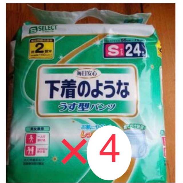 スギ薬局 エスセレクト 下着のようなうす型パンツ sサイズ24枚入り×10袋