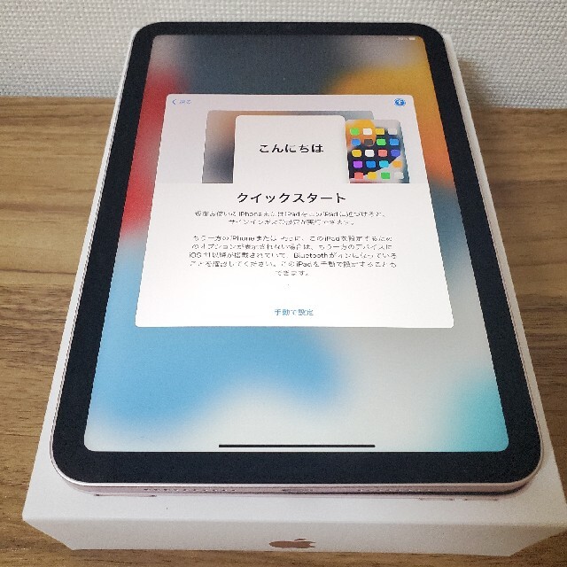 iPad(アイパッド)の【美品】ipad mini6 64g スマホ/家電/カメラのPC/タブレット(タブレット)の商品写真