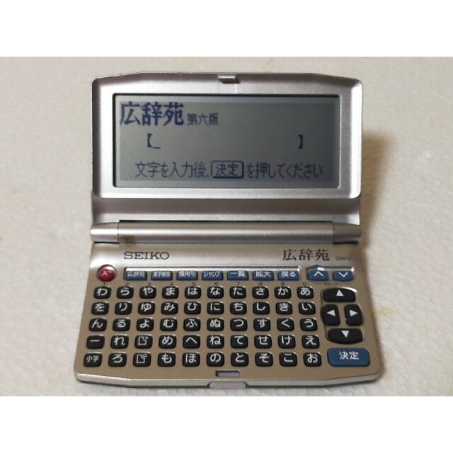 SEIKO セイコー電子辞書 SR610 広辞苑 第6版