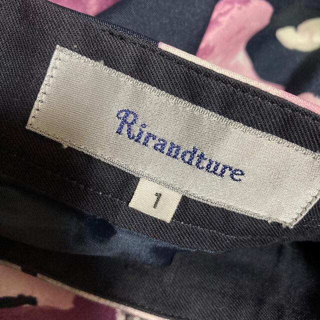 Rirandture(リランドチュール)のリランドチュール  スカート レディースのスカート(ひざ丈スカート)の商品写真
