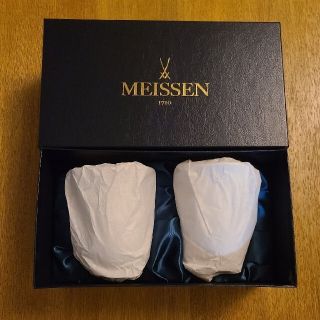 マイセン(MEISSEN)のMEISSEN マイセンペアタンブラー(グラス/カップ)