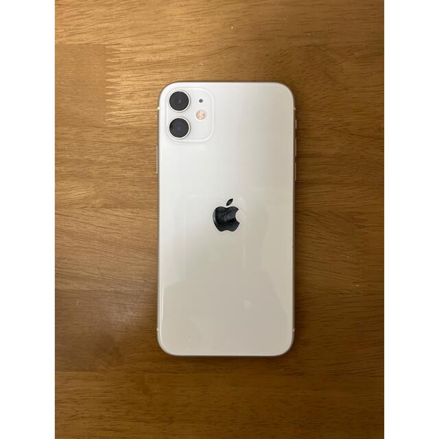美品!】iPhone11 128GB ホワイト 付属品新品! | jarussi.com.br