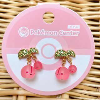 ポケモン(ポケモン)のポケモン チェリンボ ピアス アクセサリー(ピアス)