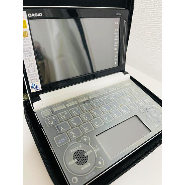 CASIO Ex-word 電子辞書 中国語モデル XD-B7300 レッド XD-B7300RD - 4