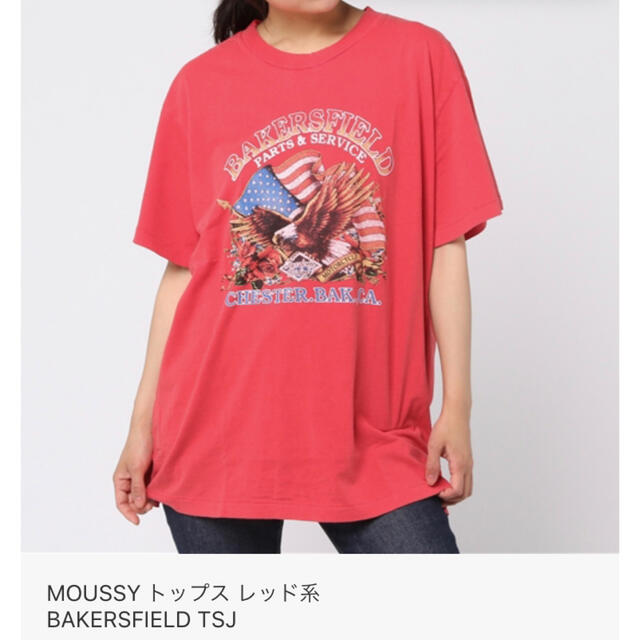 moussy(マウジー)のTシャツ　プリントTシャツ　ロックTシャツ　赤　オレンジ レディースのトップス(Tシャツ(半袖/袖なし))の商品写真