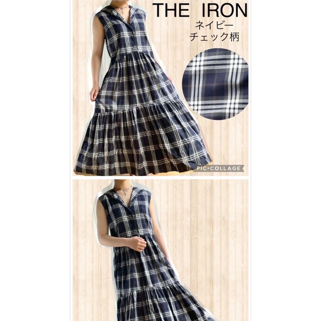 ロングワンピース/マキシワンピースTHE IRON （アイロン）チェック　ワンピース