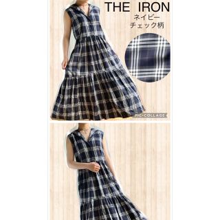 ユナイテッドアローズ(UNITED ARROWS)のTHE IRON （アイロン）チェック　ワンピース(ロングワンピース/マキシワンピース)