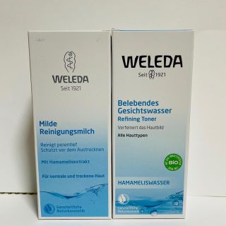 ヴェレダ(WELEDA)のヴェレダ クレンジング ミルク ローション 100ml(化粧水/ローション)