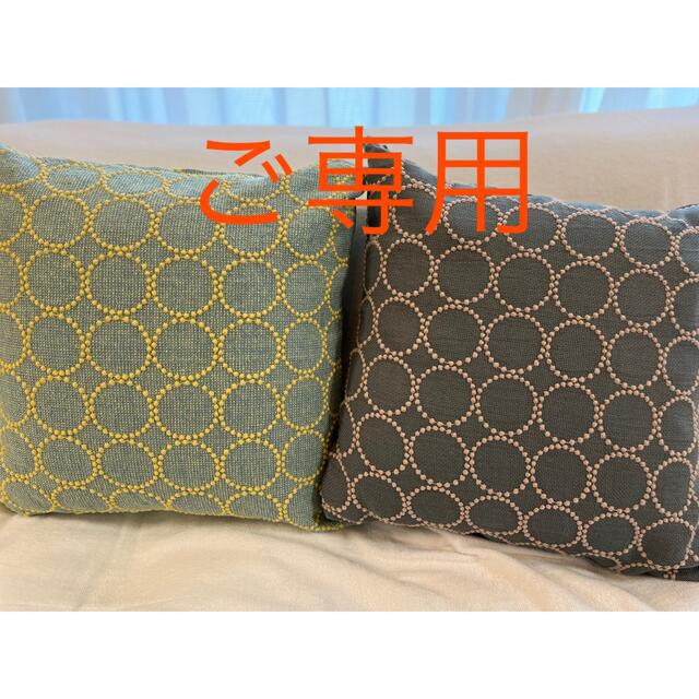 ご専用】ミナペルホネン ハンドメイド クッションカバー☆タンバリン