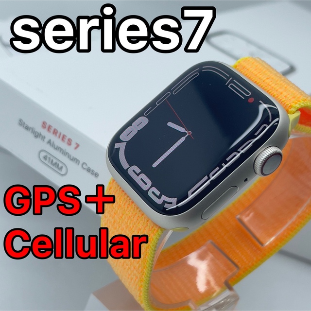 美品】 Apple - Watch Apple Watch スターライトseries7 アップル