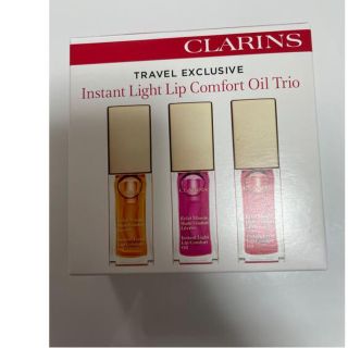 クラランス(CLARINS)のクラランス　リップコンフォートオイル　トリオ(リップグロス)