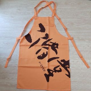 新品 焼酎 二階堂 サントリー 酒屋 前掛け エプロン(その他)