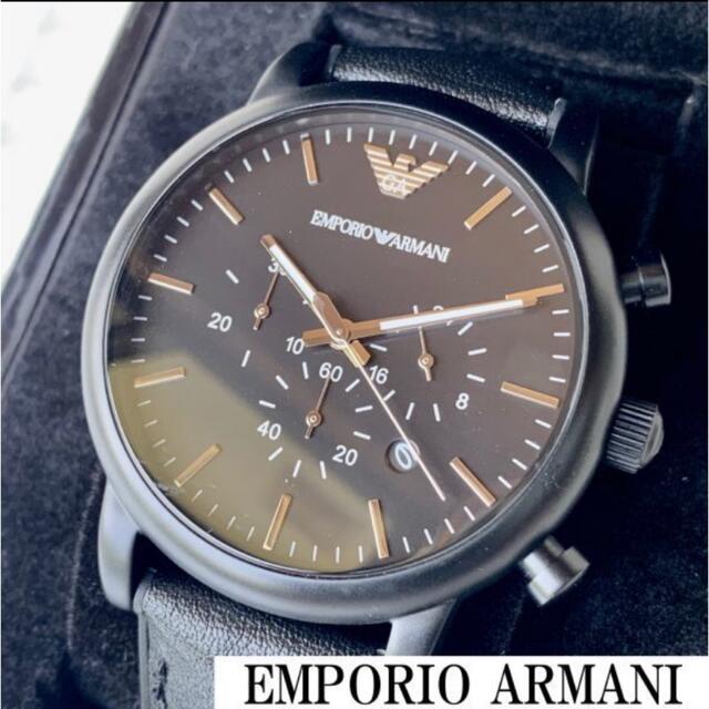 新品/エンポリオアルマーニ/Emporio Armani/クロノグラフ/生活防水シルバー厚さ