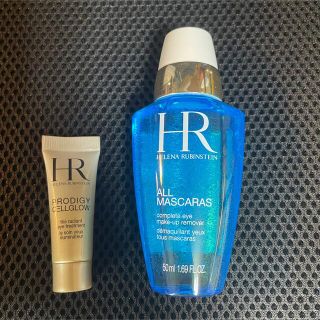 ヘレナルビンスタイン(HELENA RUBINSTEIN)のヘレナルビンスタイン オールマスカラリムーバー(クレンジング/メイク落とし)