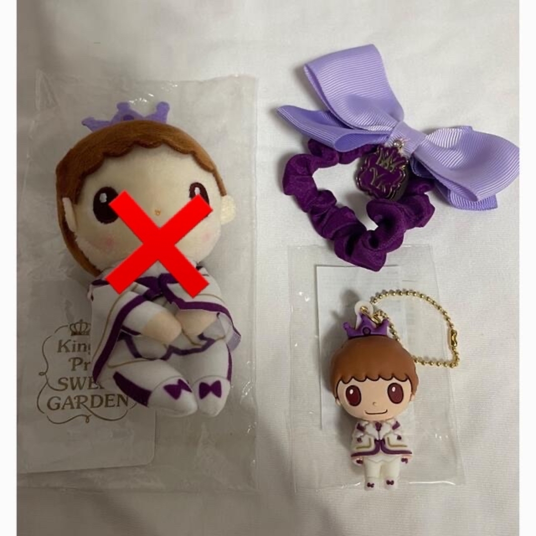 King & Prince - 岸優太 スイートガーデン ちょっこり PVC シュシュの