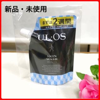 【新品　未使用】ウル・オス　薬用スキンウォッシュ　シャンプー　100ml(シャンプー)