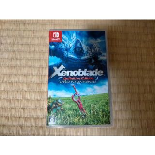 Xenoblade Definitive Edition(家庭用ゲームソフト)