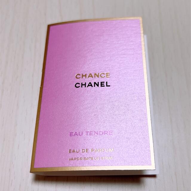 CHANEL - CHANEL シャネル チャンスオータンドゥルオードゥパルファム サンプルの通販 by ap's shop ｜シャネルならラクマ