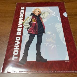 コウダンシャ(講談社)の東京リベンジャーズ　クリアファイル　スカジャン(クリアファイル)