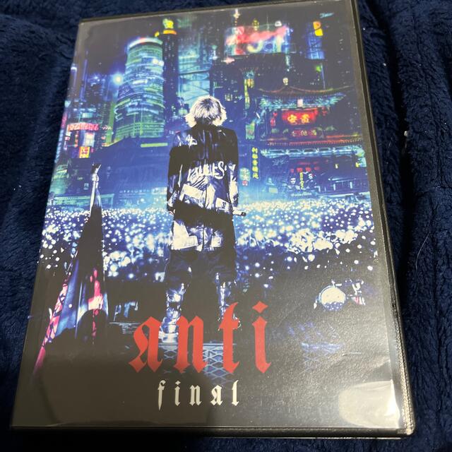 HYDE　LIVE　2019　ANTI　FINAL DVD