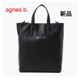 アニエスベー(agnes b.)の新品　agnes b　トートバッグ MS03B 01　WEB限定(トートバッグ)