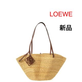 ロエベ(LOEWE)の新品　ロエベ　かごバッグ　A223096X02 9943(かごバッグ/ストローバッグ)