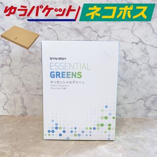 エッセンシャルグリーン ゆうパケット(青汁/ケール加工食品)