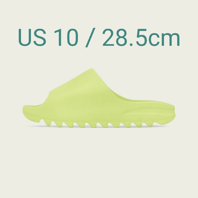 adidas YEEZY SLIDE GLOW GREEN イージー グリーン 一番人気物 5520円