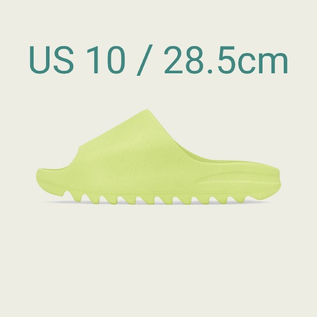 adidas YEEZY SLIDE GLOW GREEN イージー グリーン